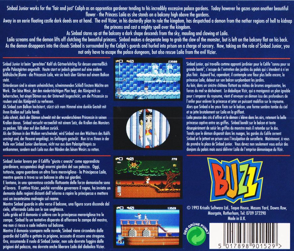 Arabian Nights box art for Amiga CD32